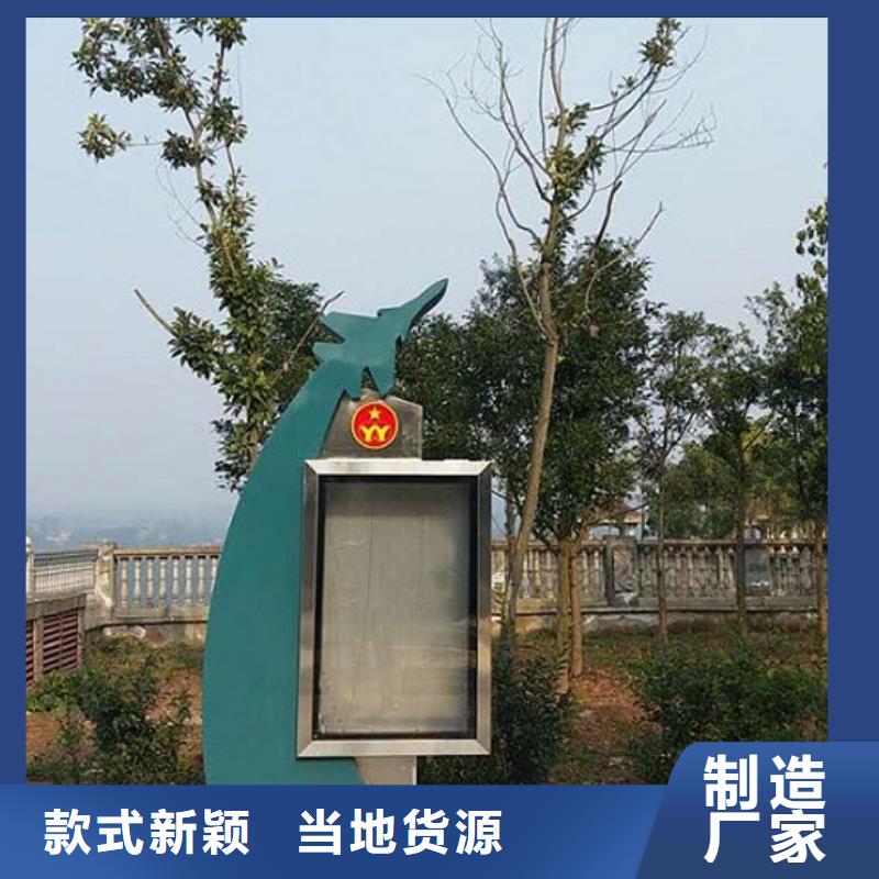 中式灯箱生产厂家厂家价格便宜