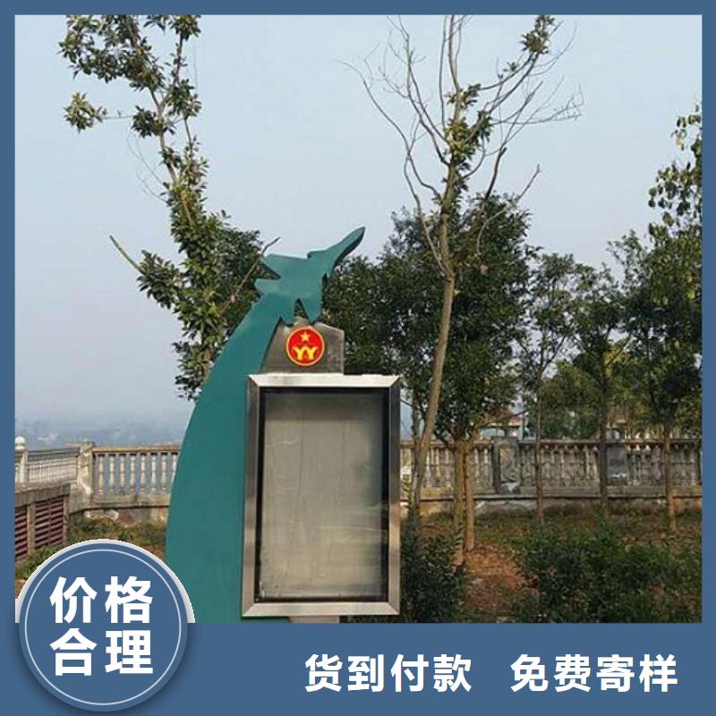 滚动灯箱生产厂家-景秀广告