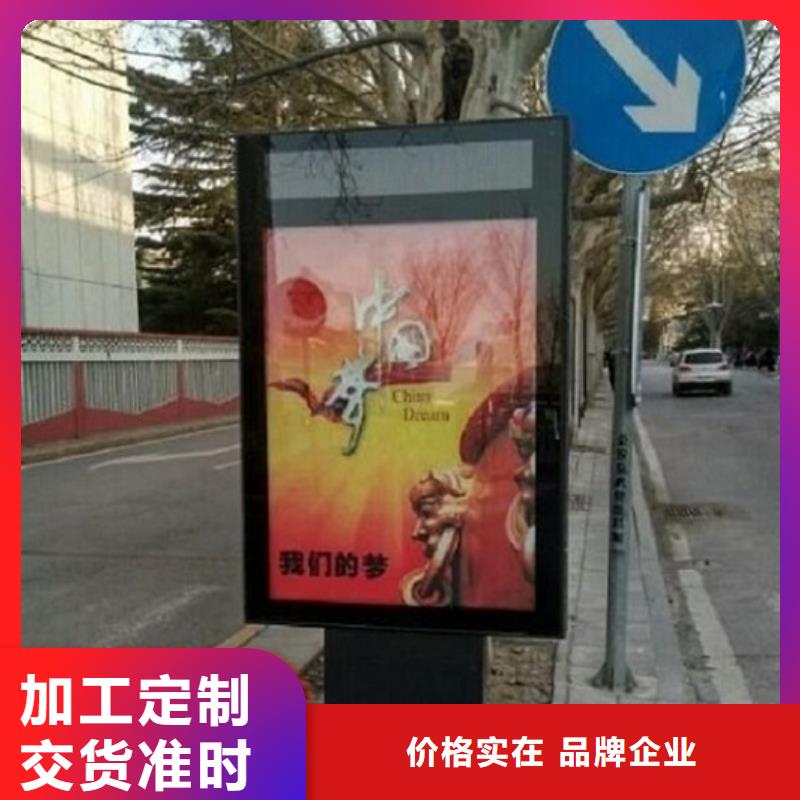 中式灯箱生产厂家三年质保