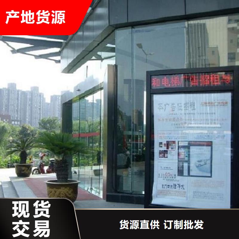 销售落地式灯箱生产厂家厂家