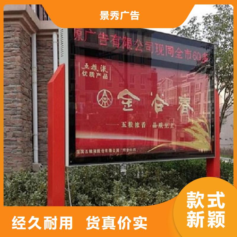 双面灯箱生产厂家实力雄厚