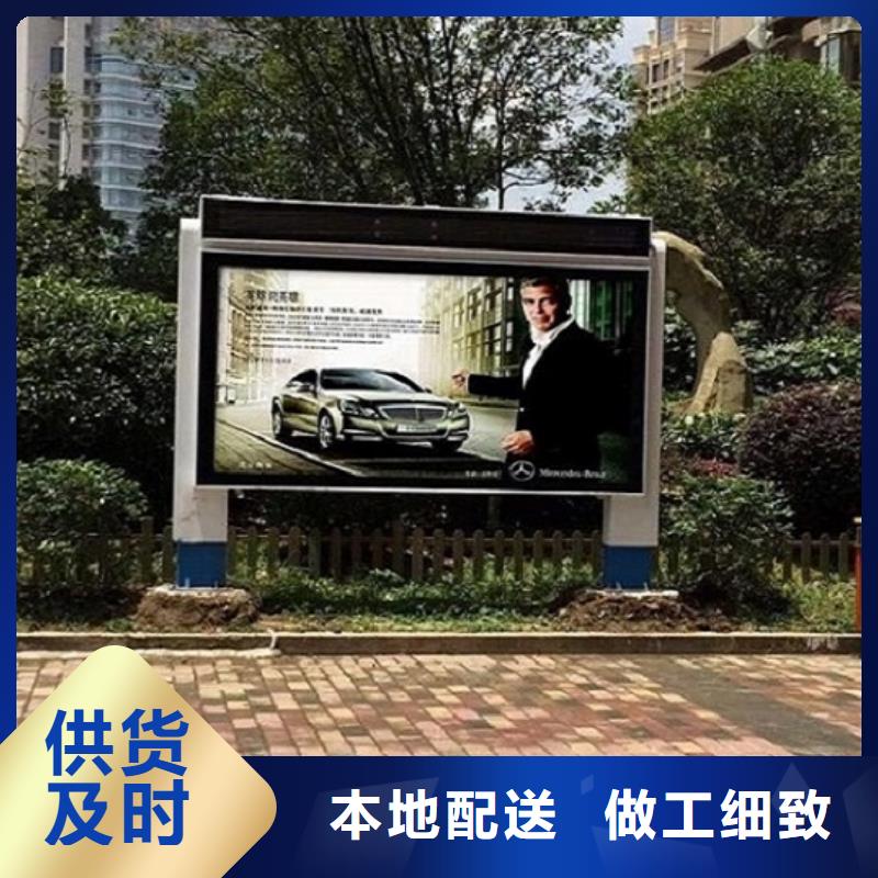立柱式灯箱生产厂家厂家现货销售