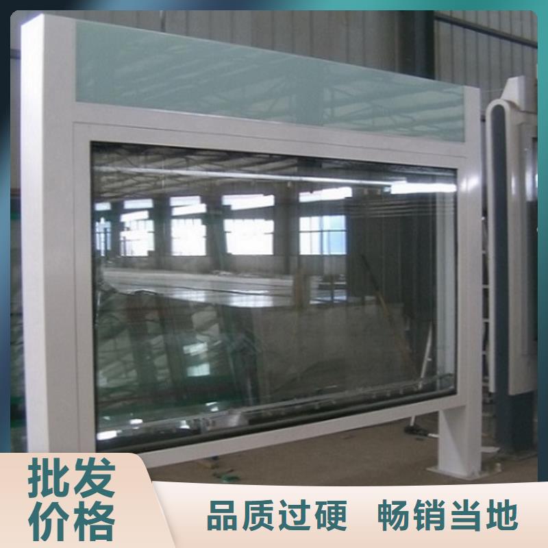 欢迎访问##双面灯箱生产厂家##厂家