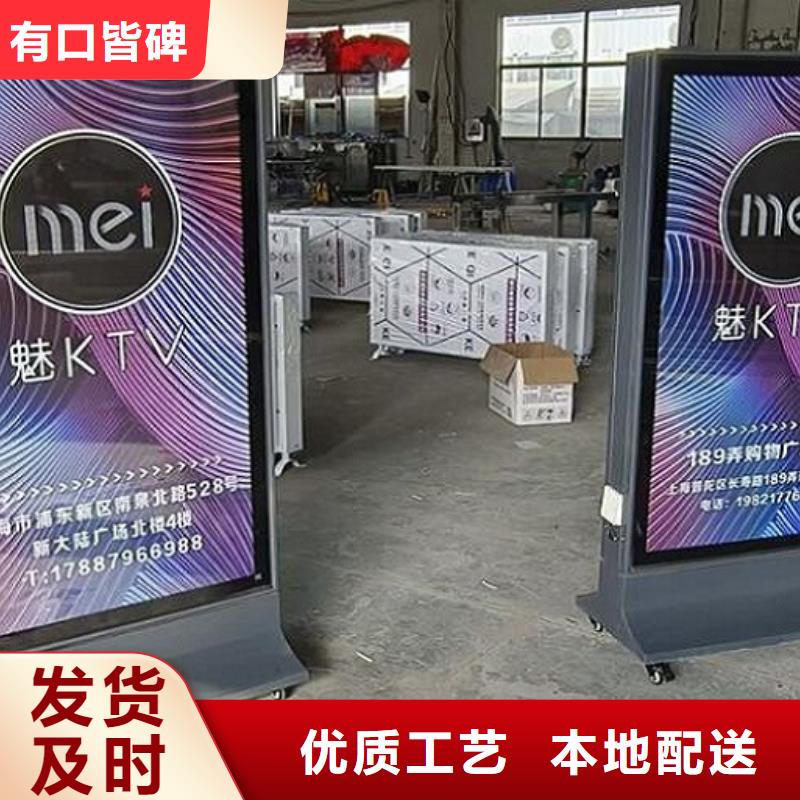 选购中式灯箱生产厂家认准景秀广告