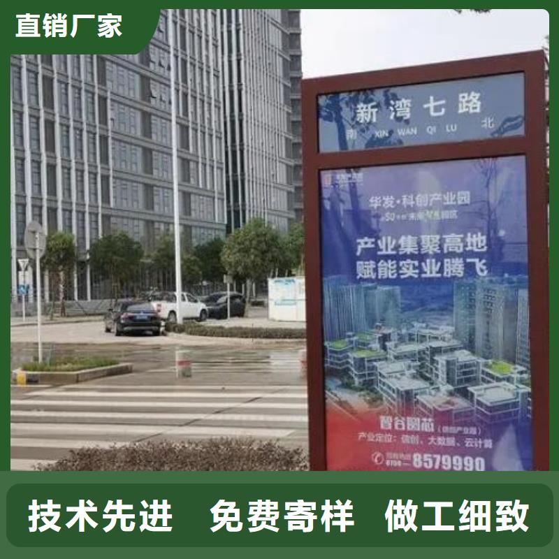 定制太阳能路购买认准实力厂家