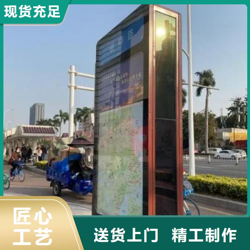 立式太阳能路工艺精湛