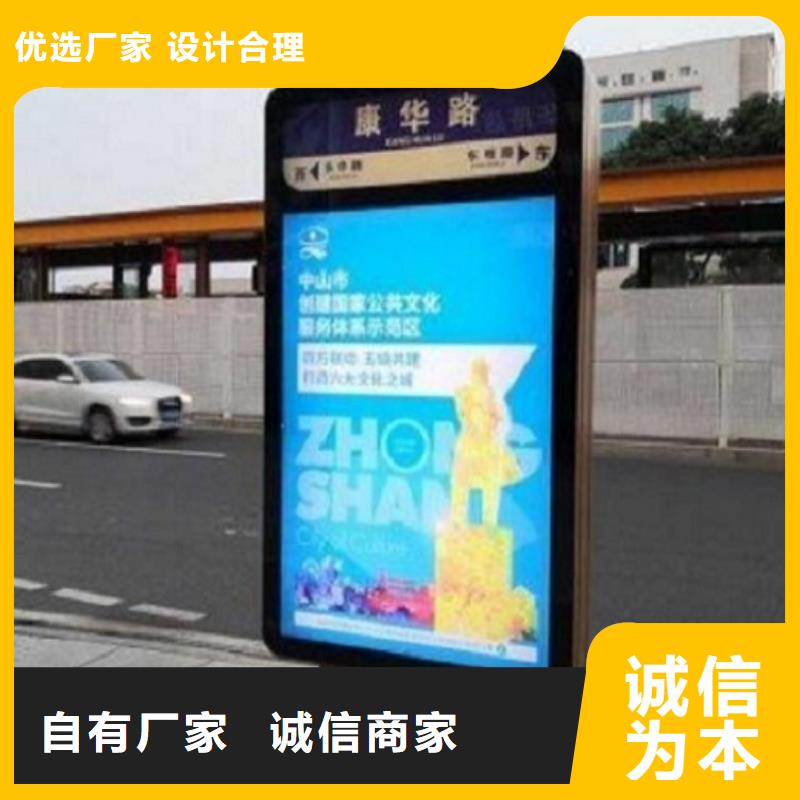 道路太阳能路、道路太阳能路生产厂家_大量现货
