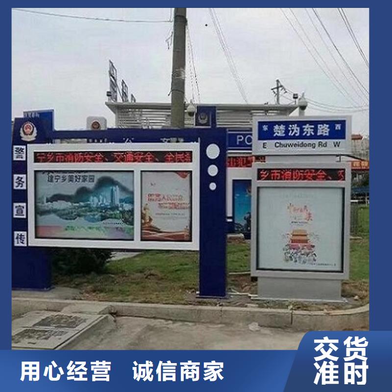 镀锌板太阳能路厂家好品质