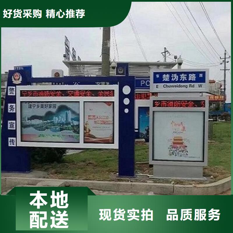 垃圾箱太阳能路厂家售后服务热线