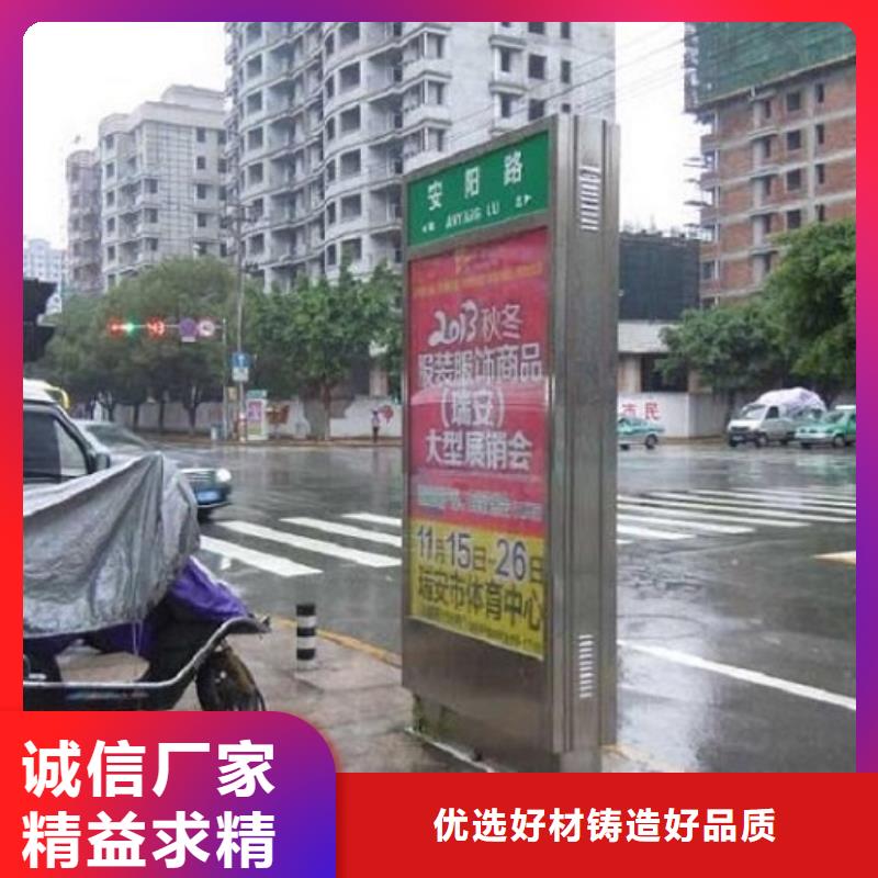道路太阳能路-用的放心