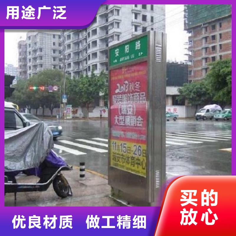价格实惠的不锈钢校园太阳能路生产厂家