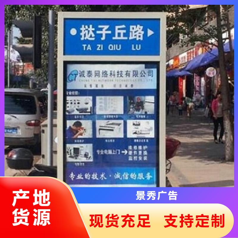 道路太阳能路成功案例