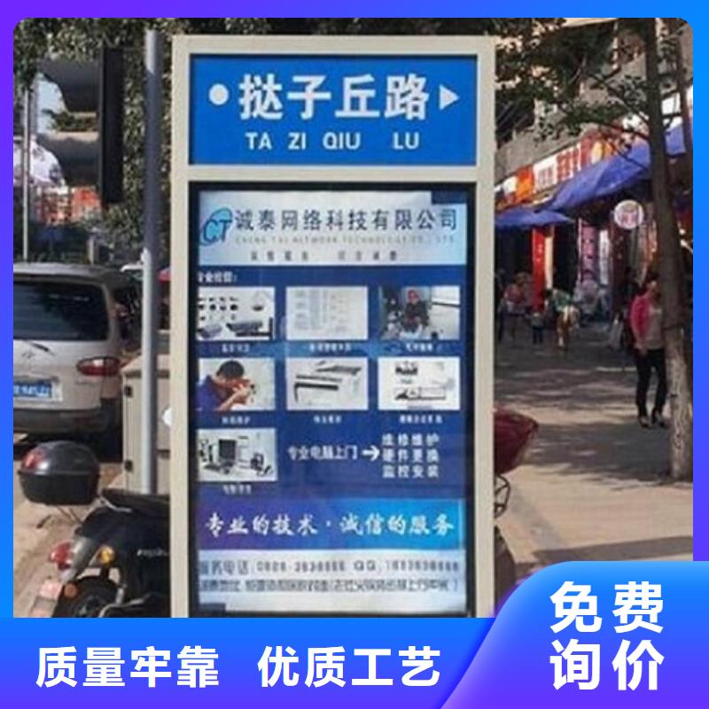 道路太阳能路值得信赖