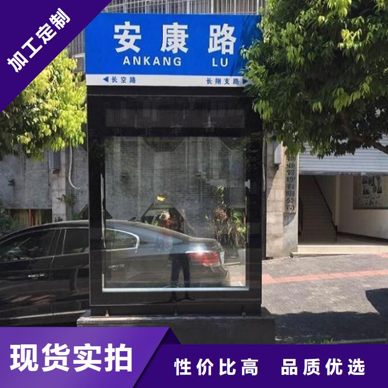 滚动太阳能路厂家批发