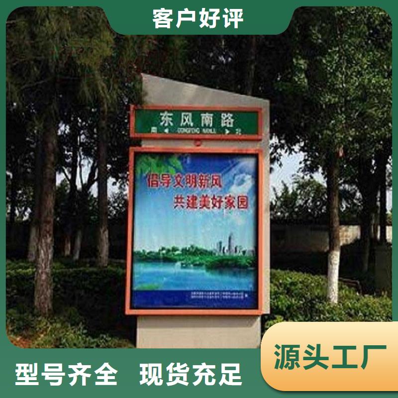 价格实惠的不锈钢校园太阳能路生产厂家