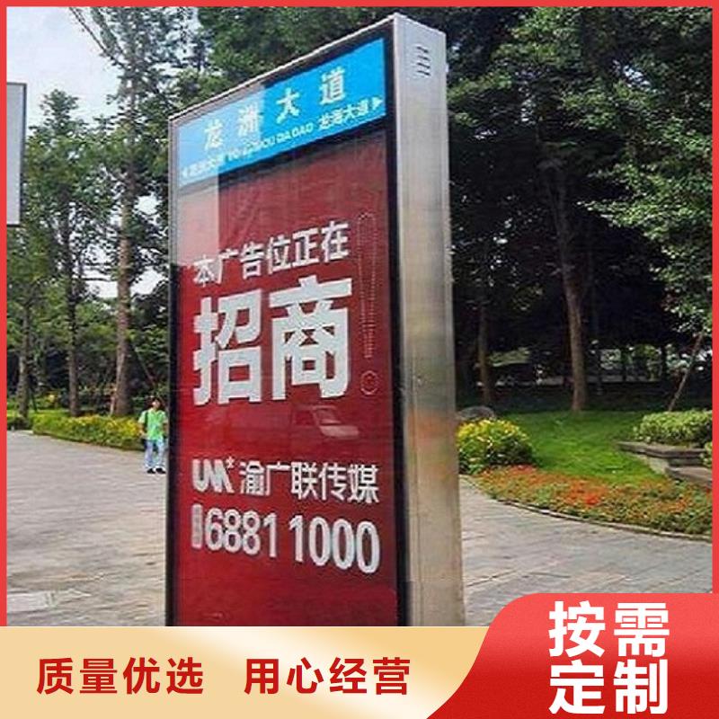 垃圾箱太阳能路厂家规格齐全