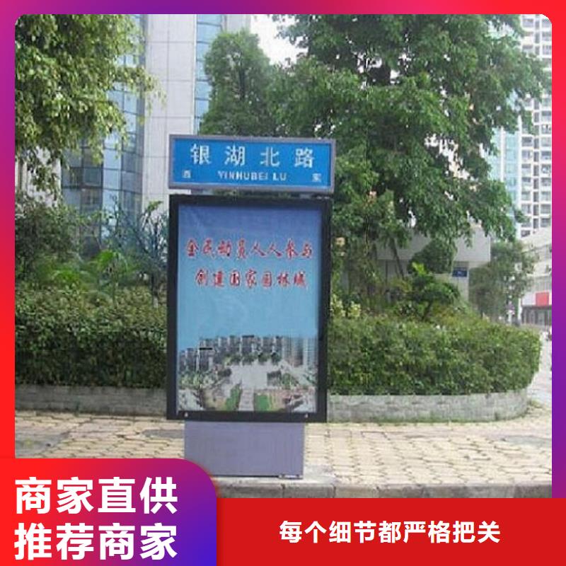 2025性价比高的#款太阳能路厂家#服务好