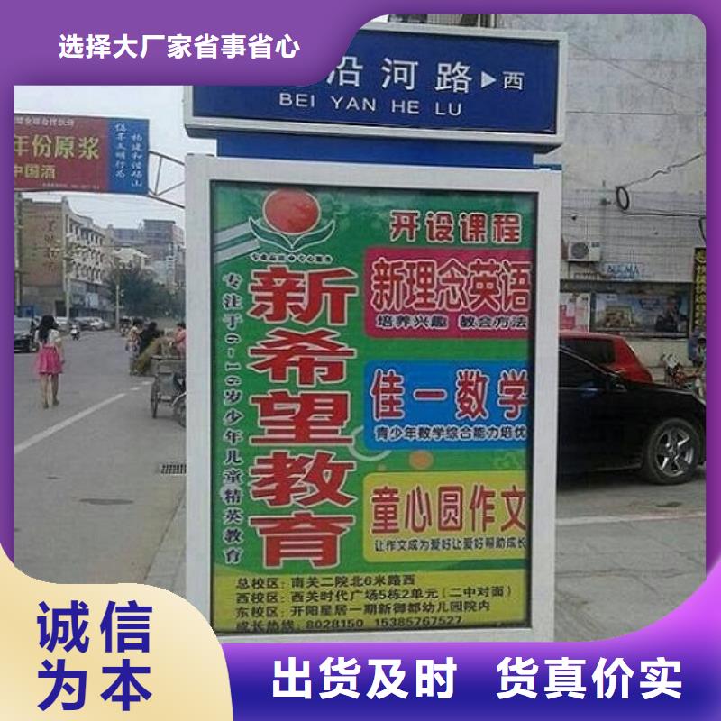 城市太阳能路-欢迎选购