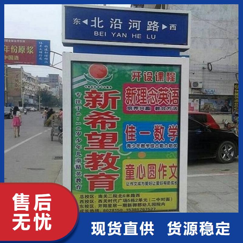 城市太阳能路厂价批发