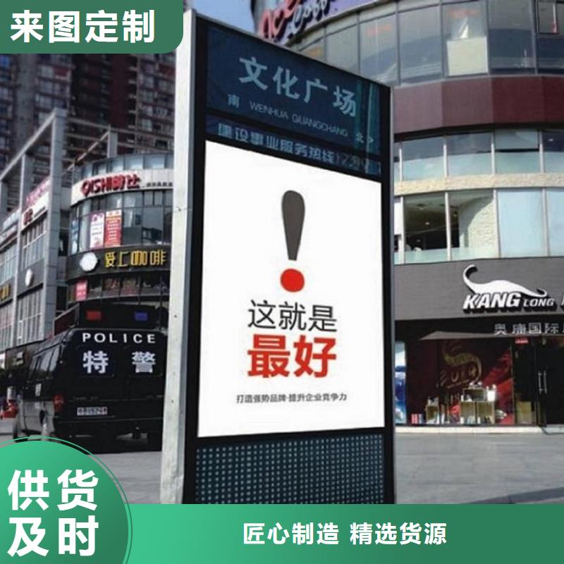 LED太阳能路公司发货快