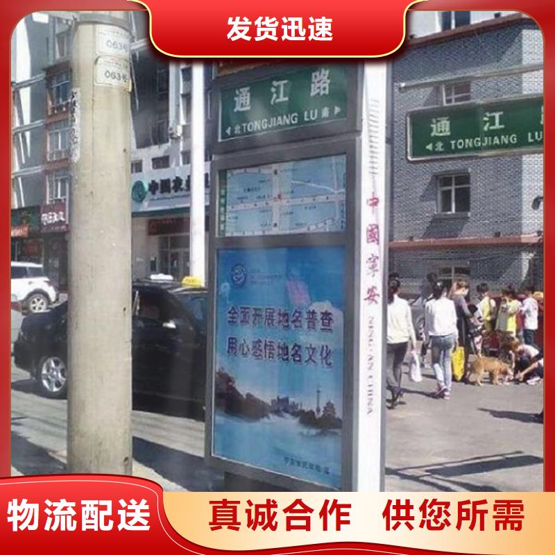 城市太阳能路-欢迎选购