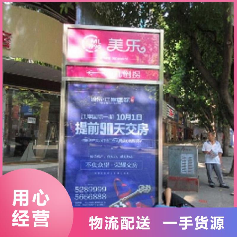 复古款太阳能路名牌、复古款太阳能路名牌厂家直销_规格齐全
