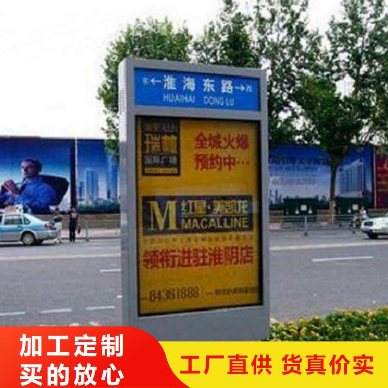 定制太阳能路购买认准实力厂家