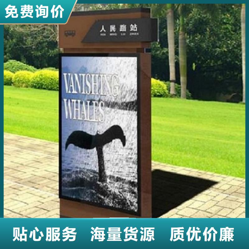 镀锌板太阳能路厂家好品质
