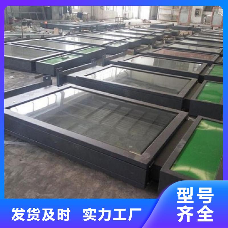 立式太阳能路名牌现场安装