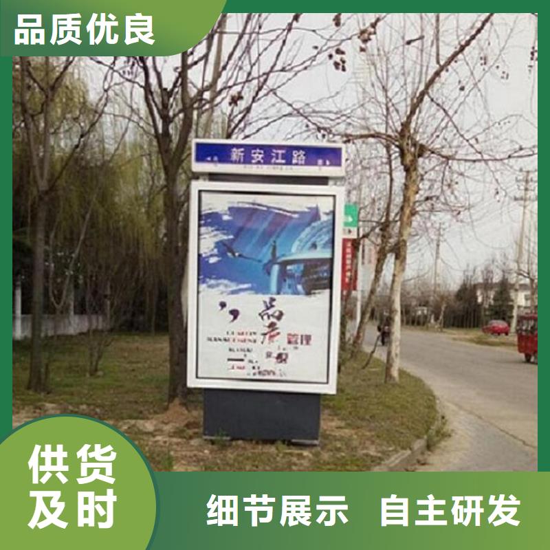 城市太阳能路-欢迎选购