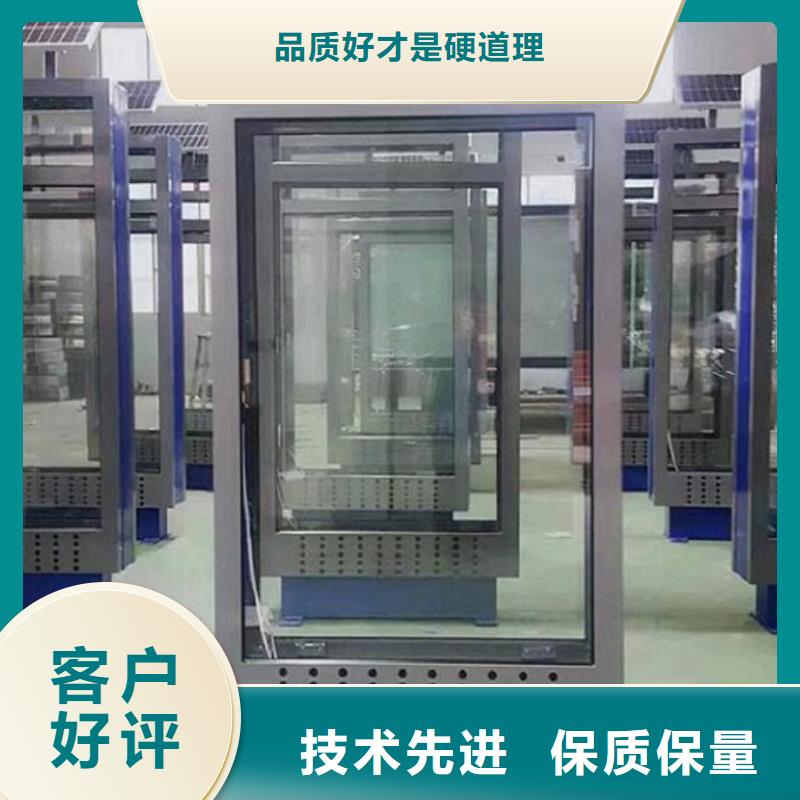 太阳能路-太阳能路免费寄样