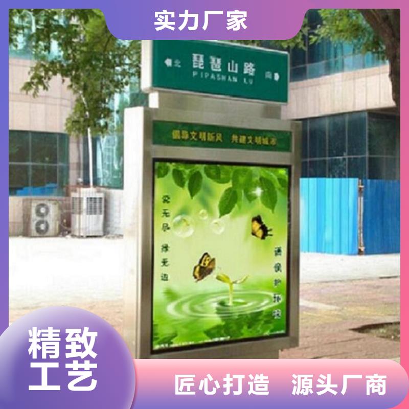 质量优的复古款太阳能路名牌实体厂家