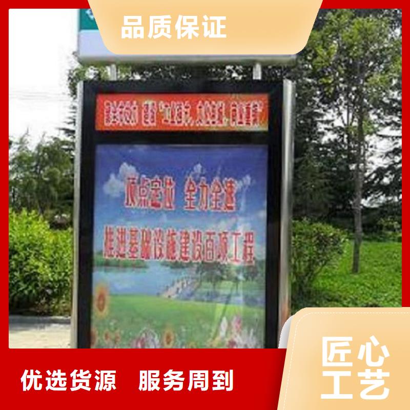 定制太阳能路购买认准实力厂家