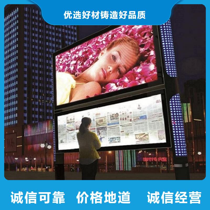 双层连体社区阅报栏灯箱生产厂家厂家质量过硬