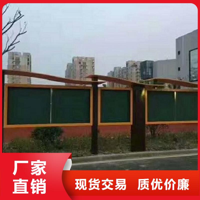 社区阅报栏灯箱生产厂家特价销售