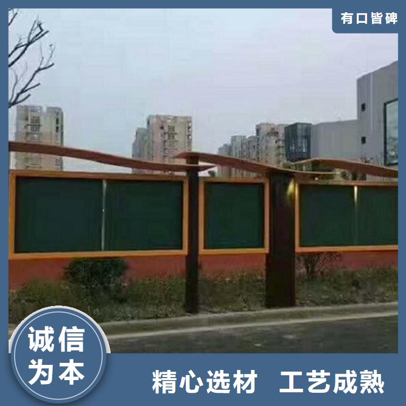 不锈钢新款社区阅报栏灯箱生产厂家多种规格供您选择