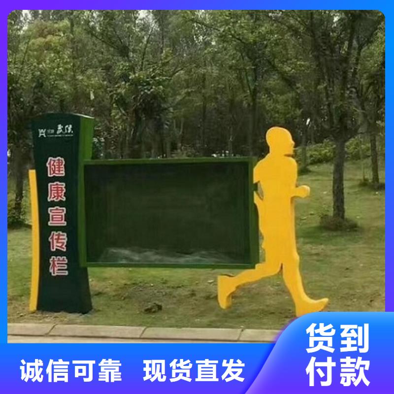 防雨社区阅报栏灯箱生产厂家来图定制
