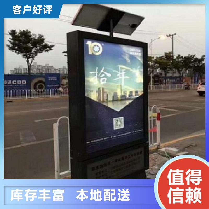 经验丰富的电子社区滚动灯箱销售厂家