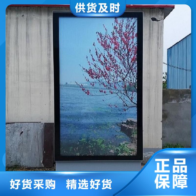 高品质社区滚动灯箱公司