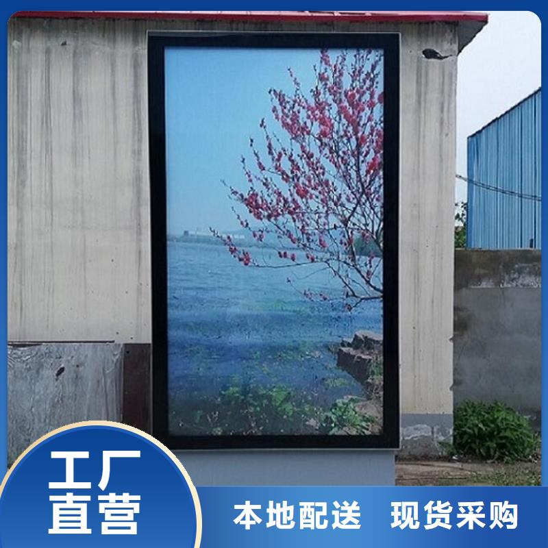 高品质社区滚动灯箱多家合作案例