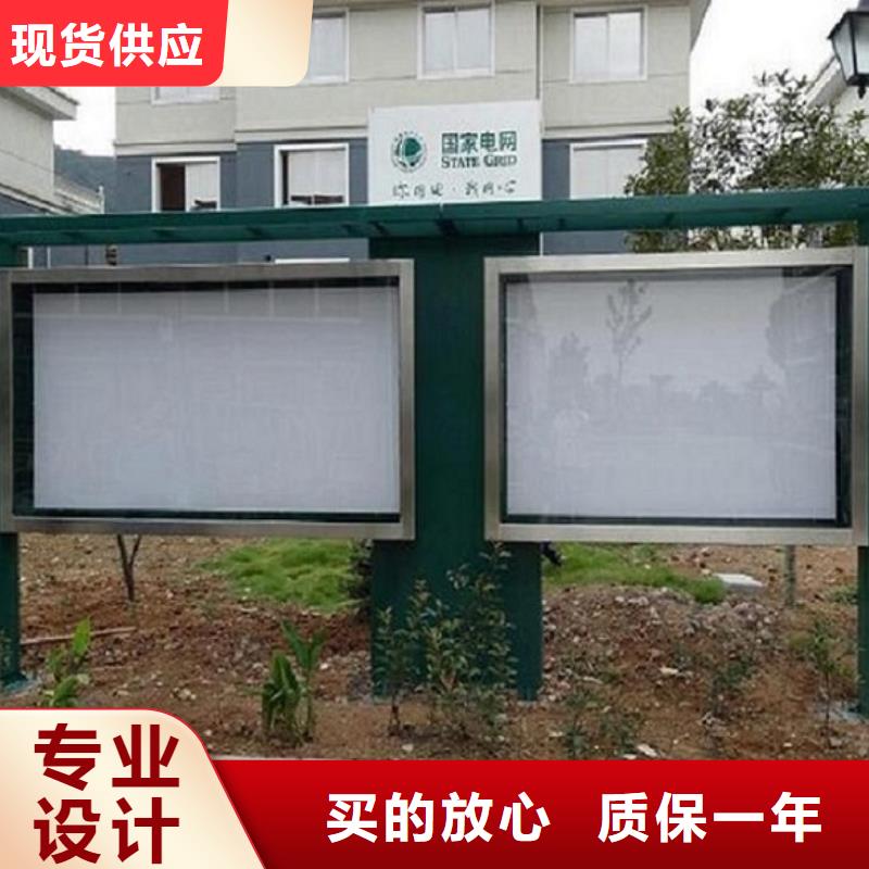 城市社区滚动灯箱-城市社区滚动灯箱畅销