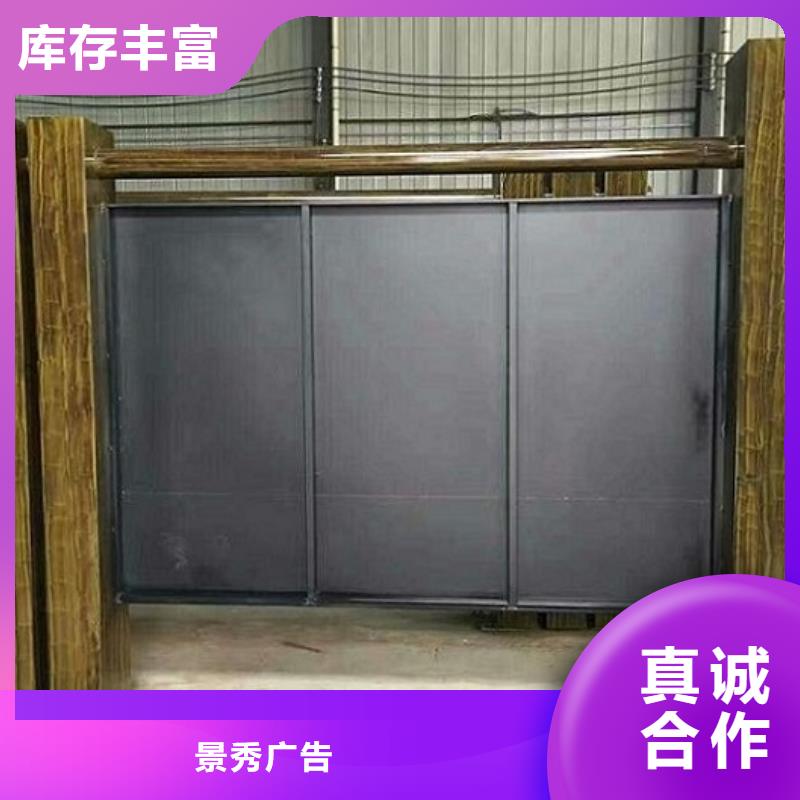 新款社区滚动灯箱加工