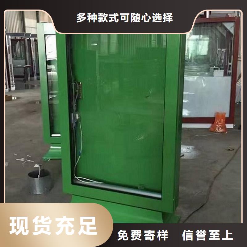 防雨社区滚动灯箱厂家特惠