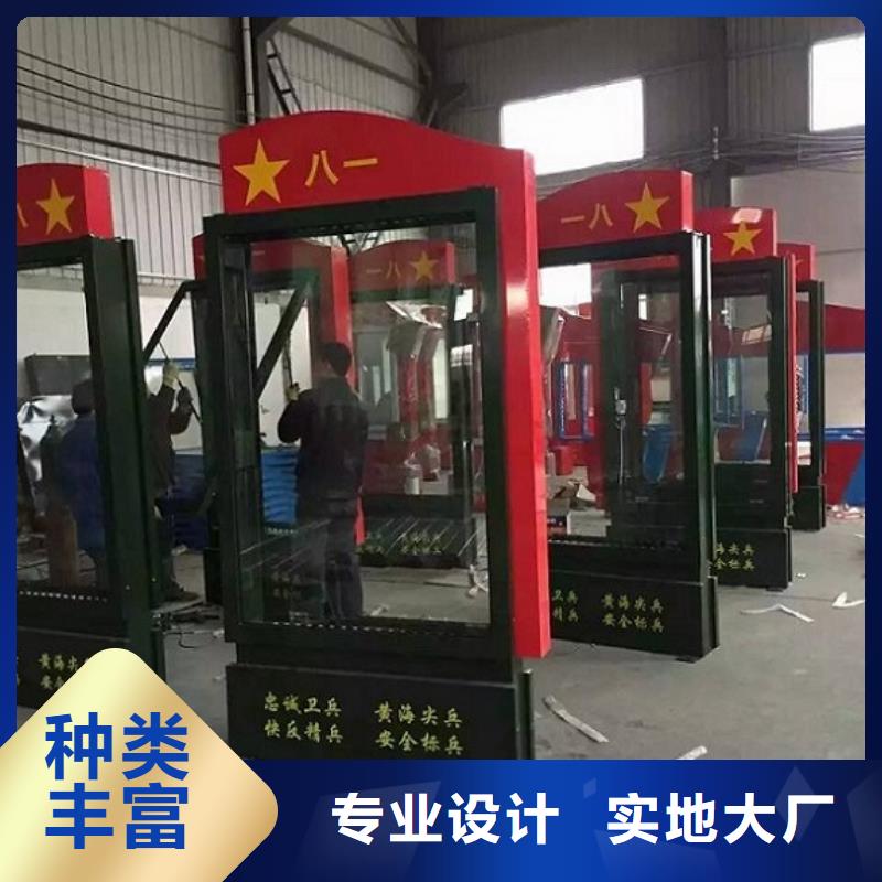 质量可靠的仿古款社区滚动灯箱批发商