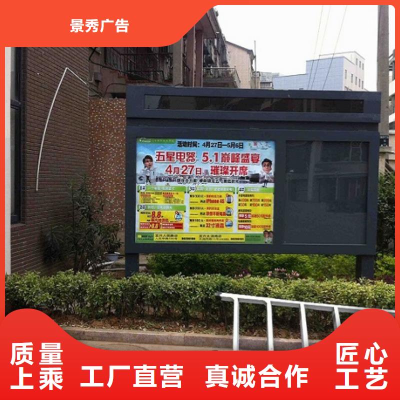 有现货的品牌社区滚动灯箱公司