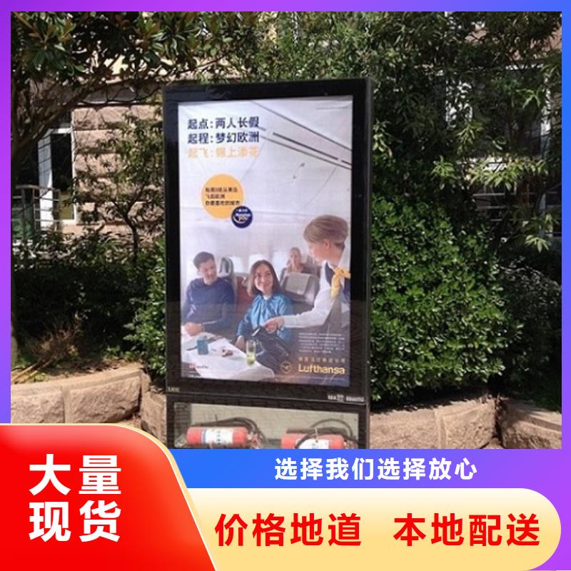 品牌社区滚动灯箱实体厂家-放心选购