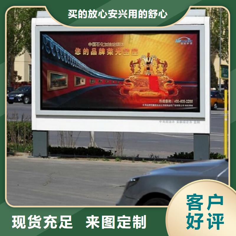 社区滚动灯箱_欢迎您