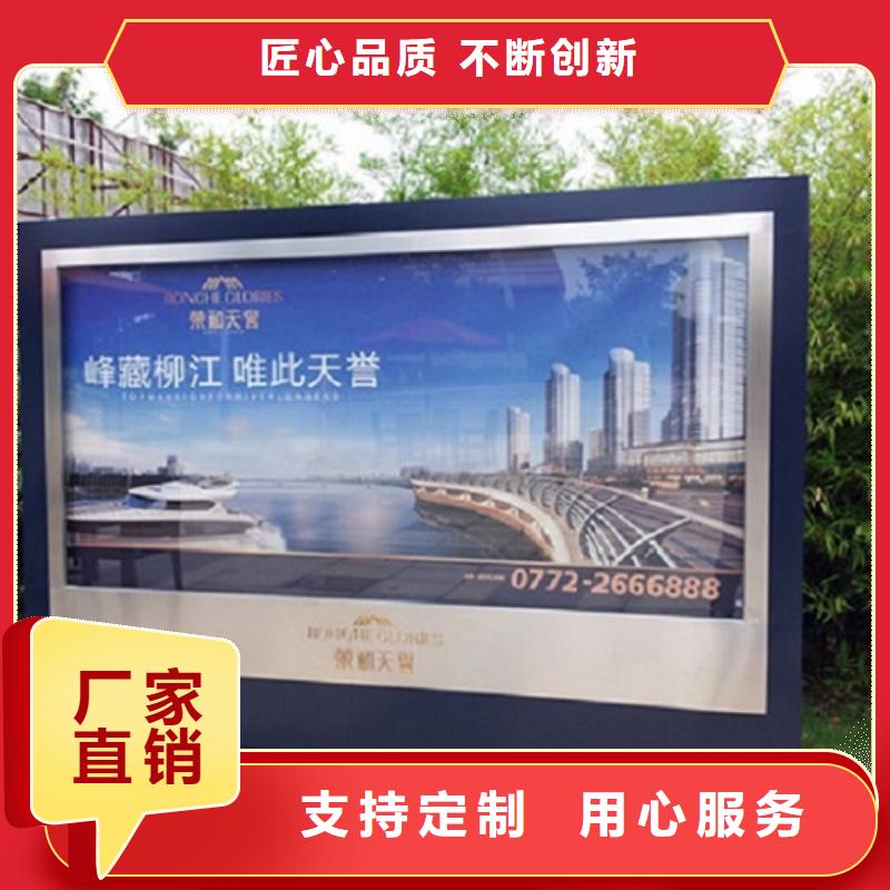 新款社区滚动灯箱厂家品质可靠