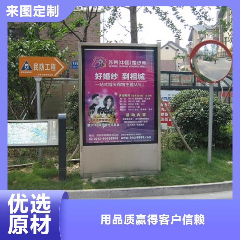 城市社区滚动灯箱价格欢迎来电