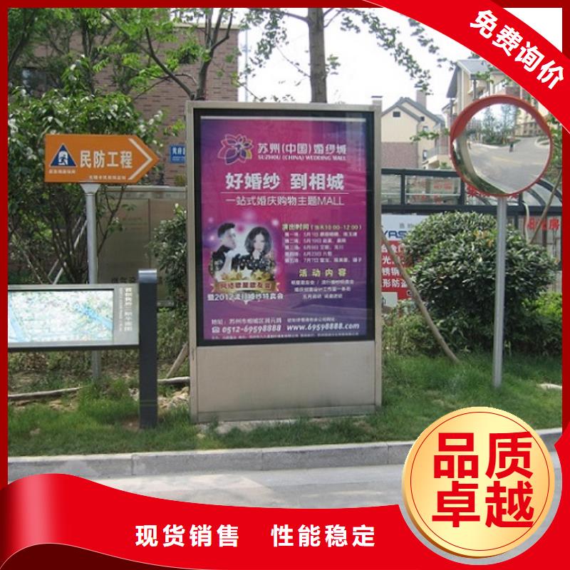 LED社区滚动灯箱-精选厂家
